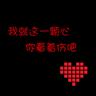 肖战正式进组十日终焉